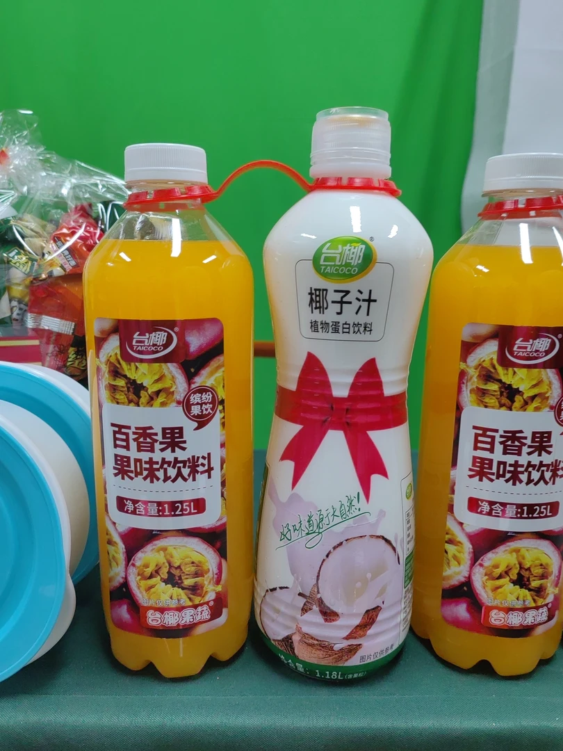 台椰鲜榨椰子汁(含果粒)1.18L（送果味饮料1.25l）