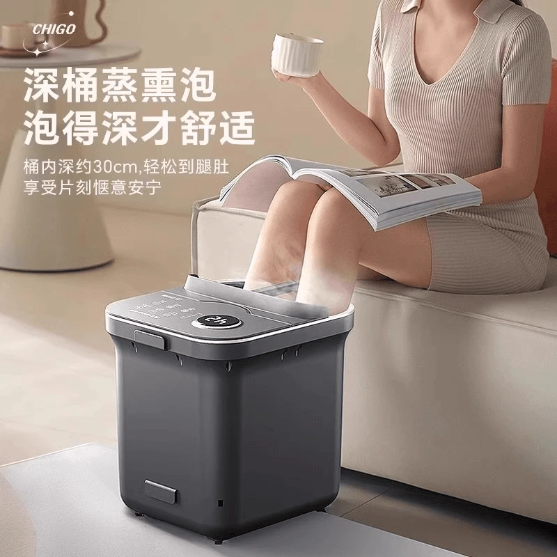 链志高全自动泡脚桶家用养生恒温加热电动按摩洗脚盆