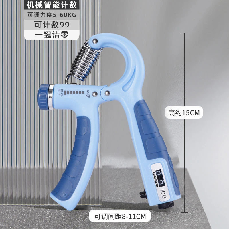RRVM机械计数握力器