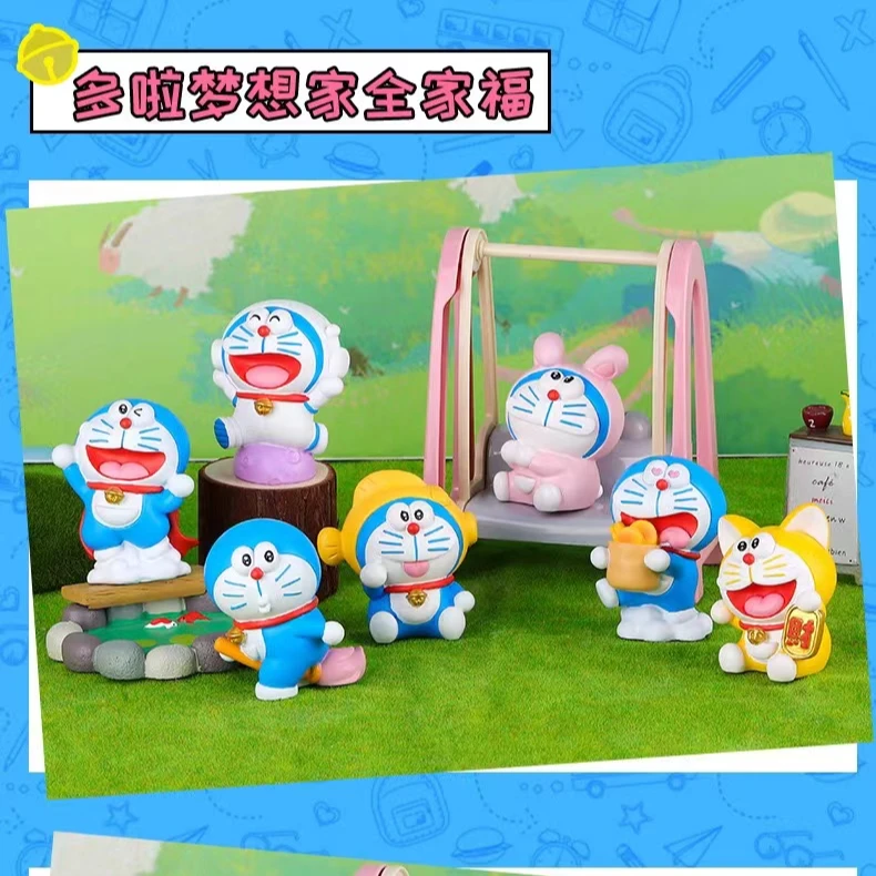 【代拆】多啦梦想家  潮玩手办盲盒 精致桌面摆件