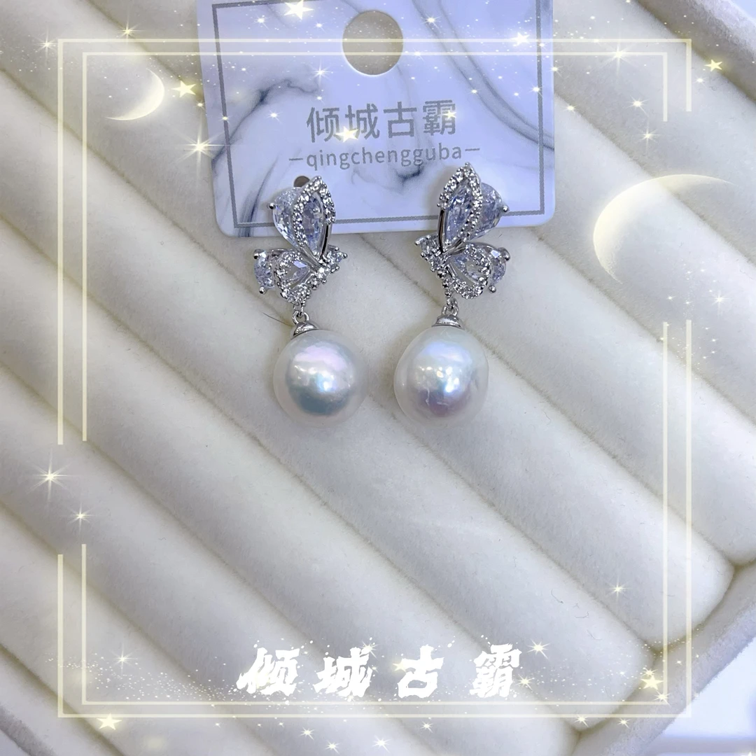 天然珍珠10-12mm白圆巴蝴蝶耳坠异形巴洛克白色时尚经典优雅a361