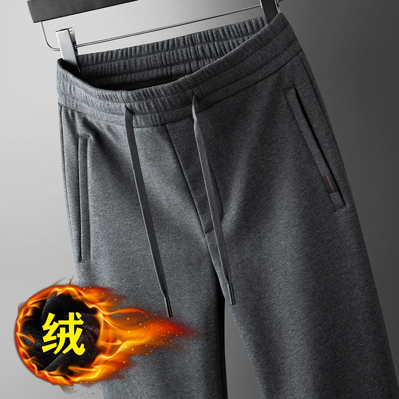 景君澜加绒加厚纯棉男运动裤宽松直筒冬季休闲裤男厚款保暖卫裤男