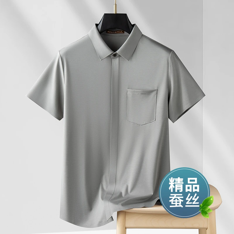景君澜高端桑蚕丝无痕POLO衫夏季薄款冰丝体恤清凉夏天短袖体恤男