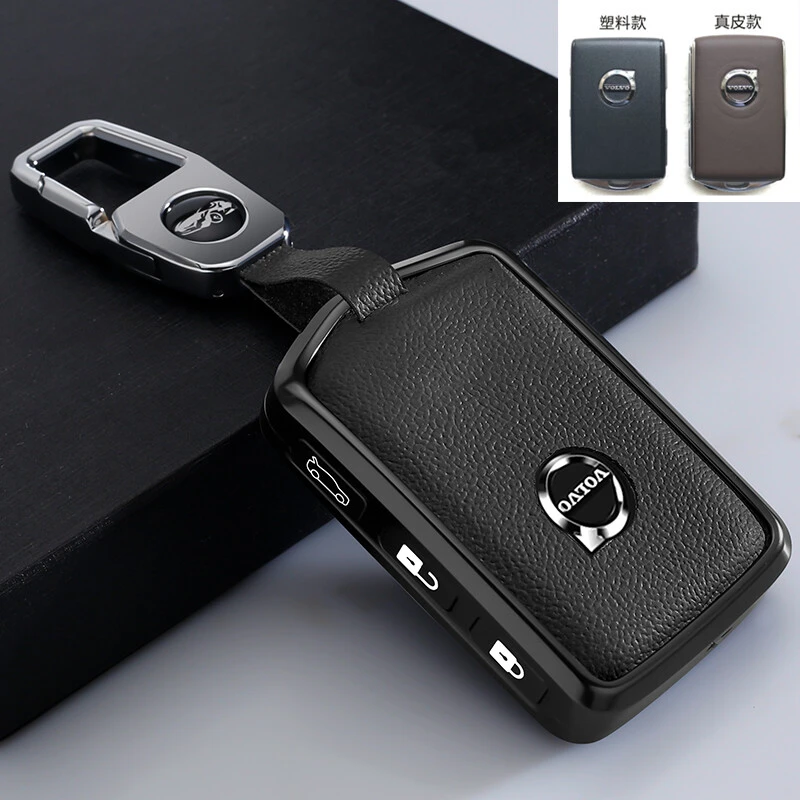 适用22款沃尔沃xc60钥匙套s90汽车2023男s60壳xc90扣xc40包v60v90