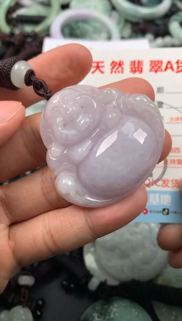 【闪购商品】翡翠颈饰未镶嵌1