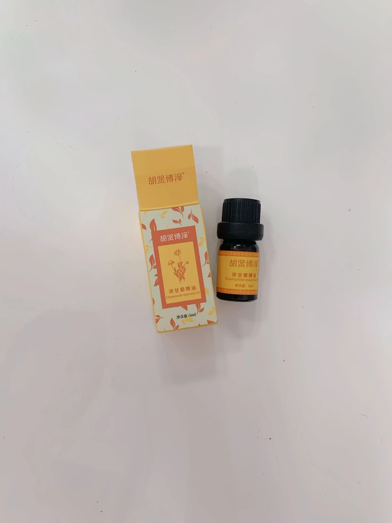 新疆罗马洋甘菊单方精油