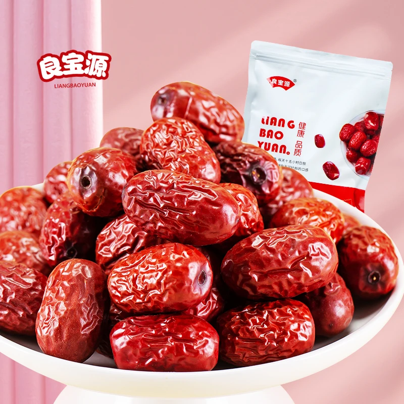 良宝源若羌灰枣500g*2袋一级红枣干货即食甄选零食Q