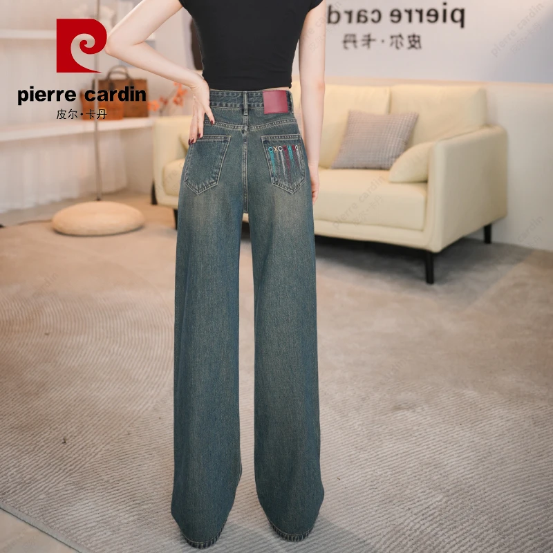 皮尔卡丹 2288#复古雅丹风春秋单里新款高腰宽松垂感拖地牛仔裤裤