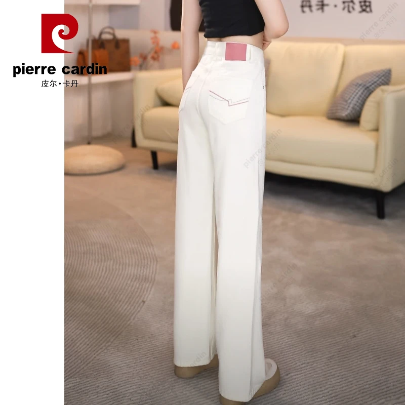 皮尔卡丹 2263#杏色阔腿牛仔裤女新款高腰垂感百搭显瘦直筒拖地裤