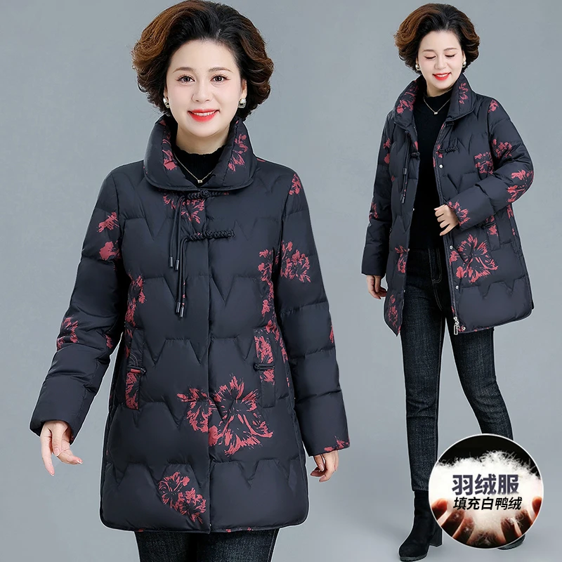 妈妈羽绒服保暖外套复古中国风印花袄子2024新款中老年白鸭绒外套