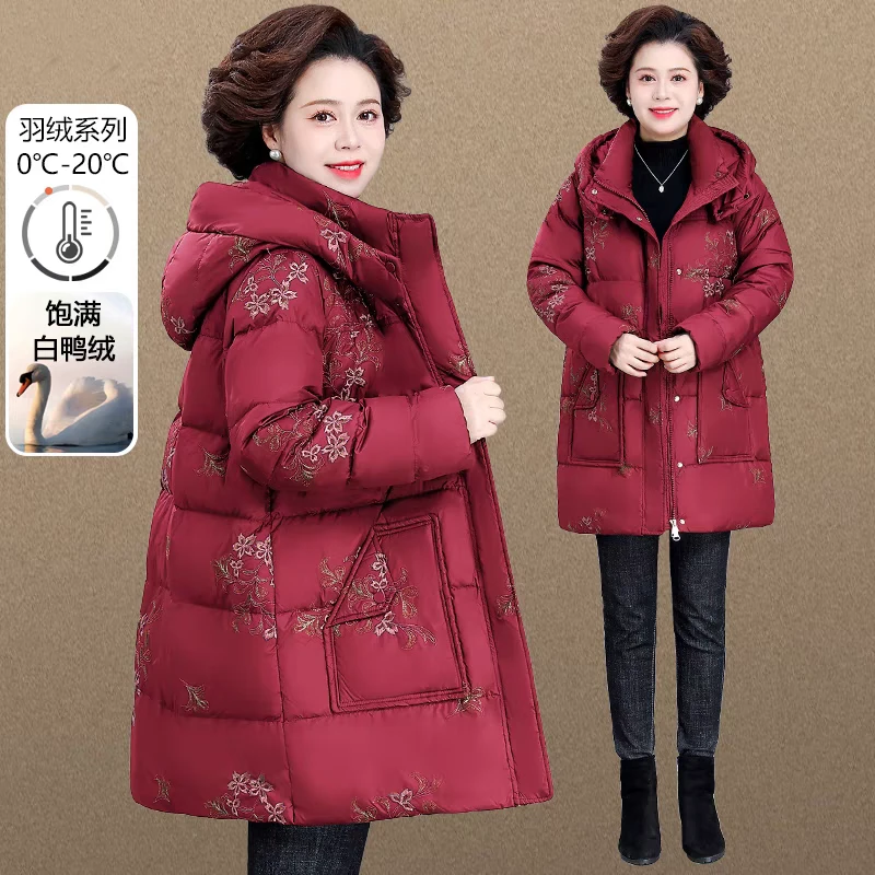200斤胖妈妈冬装羽绒服复古中国风中老年妈妈宽松大码连帽羽绒服