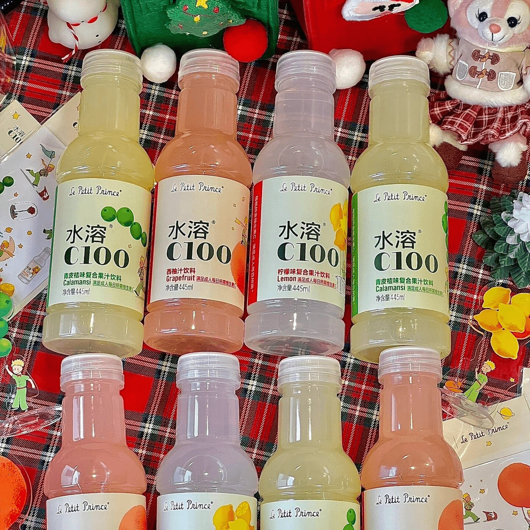 三种口味水溶C100柠檬西柚青桔445ml*15大瓶整箱复合果汁儿时回忆