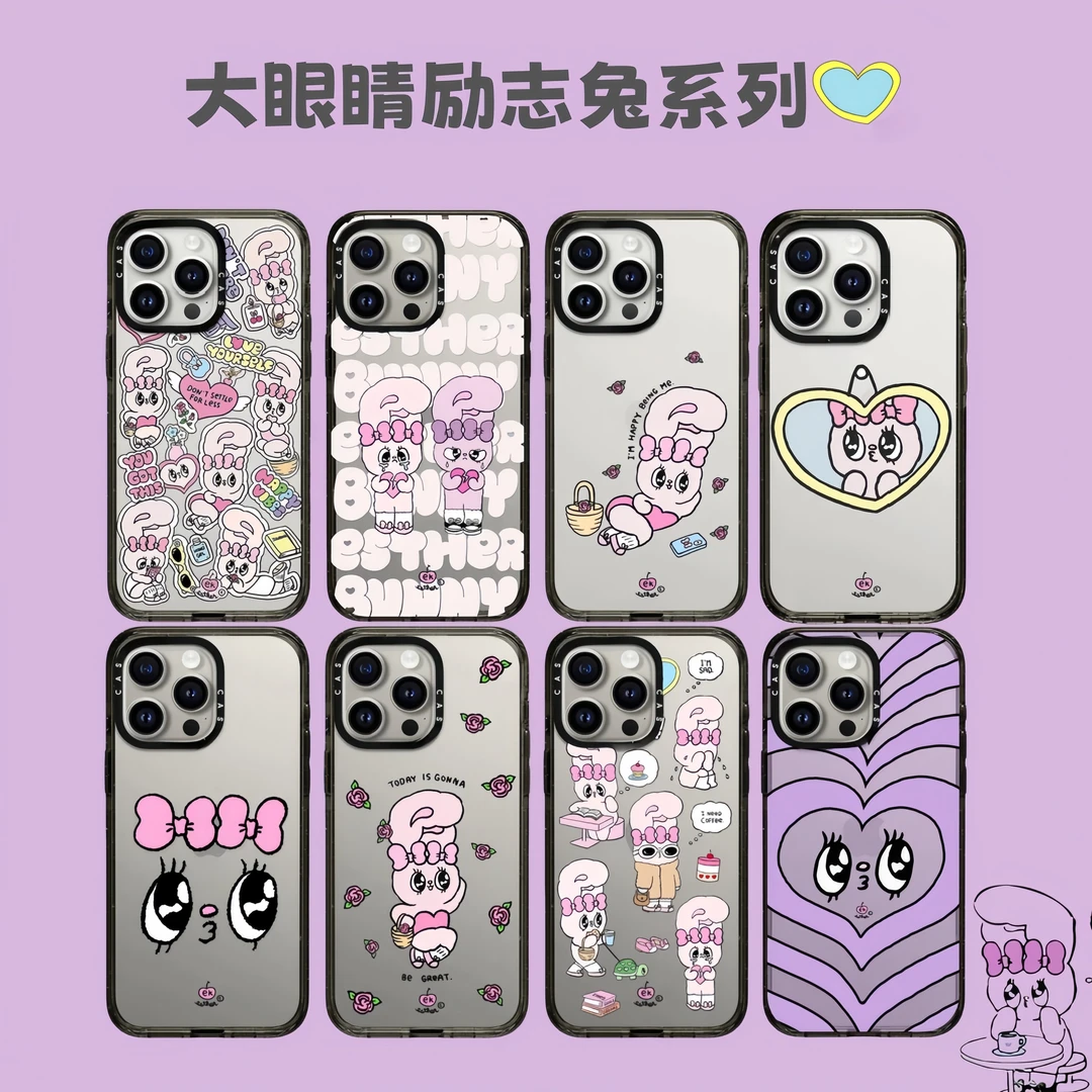 【粉兔贴纸】case少女卡通兔适用苹果17Pro手机壳可爱闺蜜14/13镜面