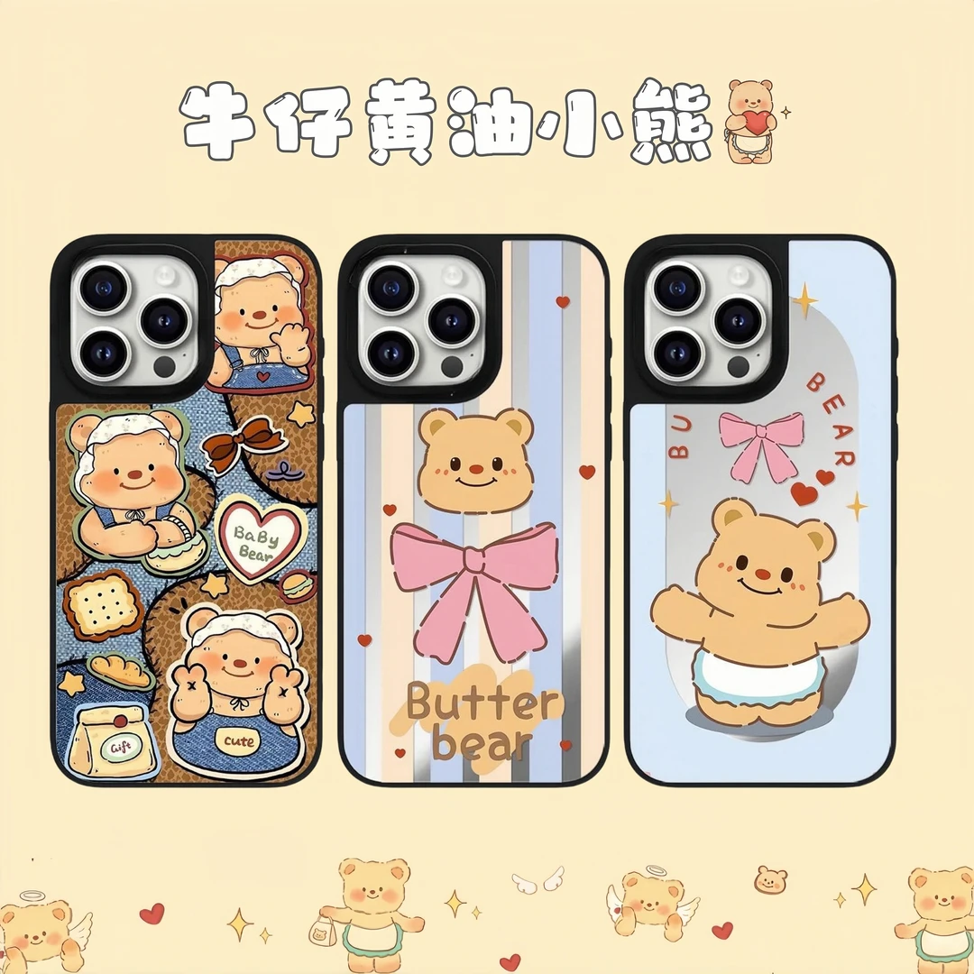 【牛仔黄油小熊】泰韩潮牌适用苹果17Promax手机壳镜面15/14/13/12