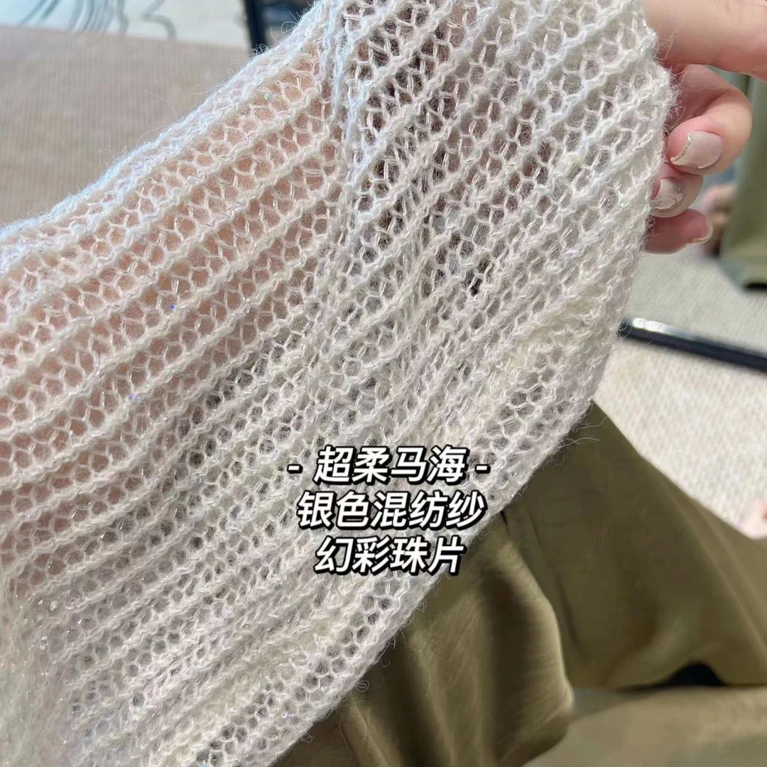 加莉精选【海的女儿】唯美针织毛衫 分码