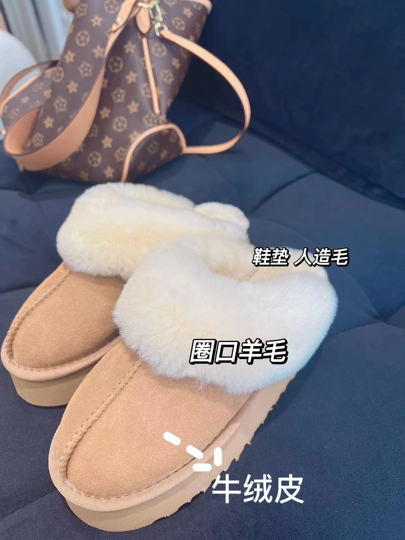 加莉精选【懒人半拖】舒适百搭的鞋子 分码
