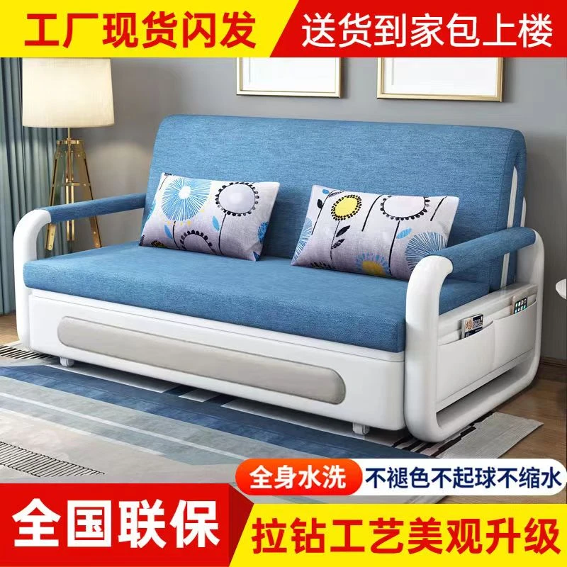 折叠沙发床一体两用多功能小户型布艺家用客厅阳台书房单双人午休