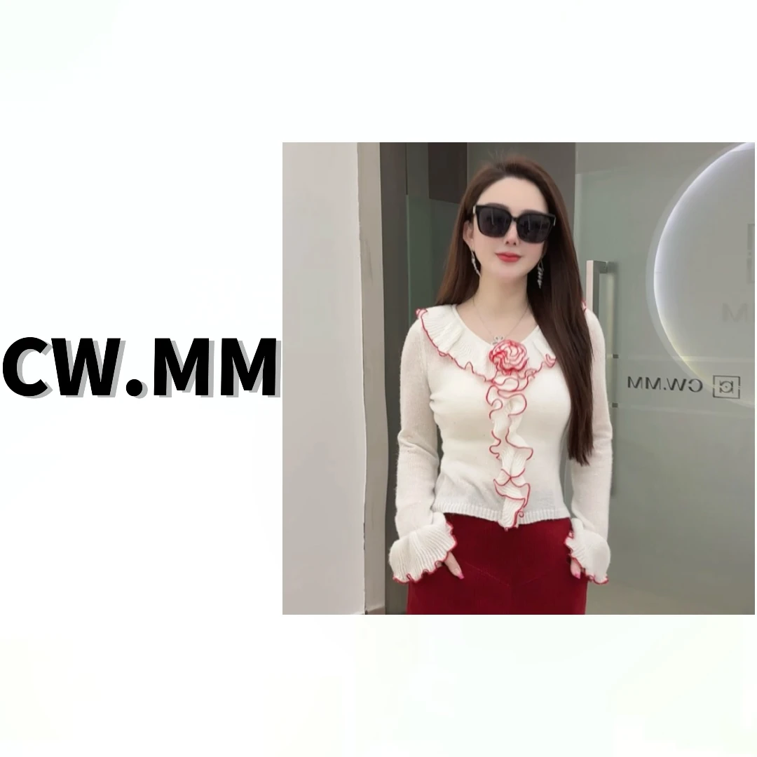 CW.MM 盘花设计拼色荷叶边修身高弹上衣