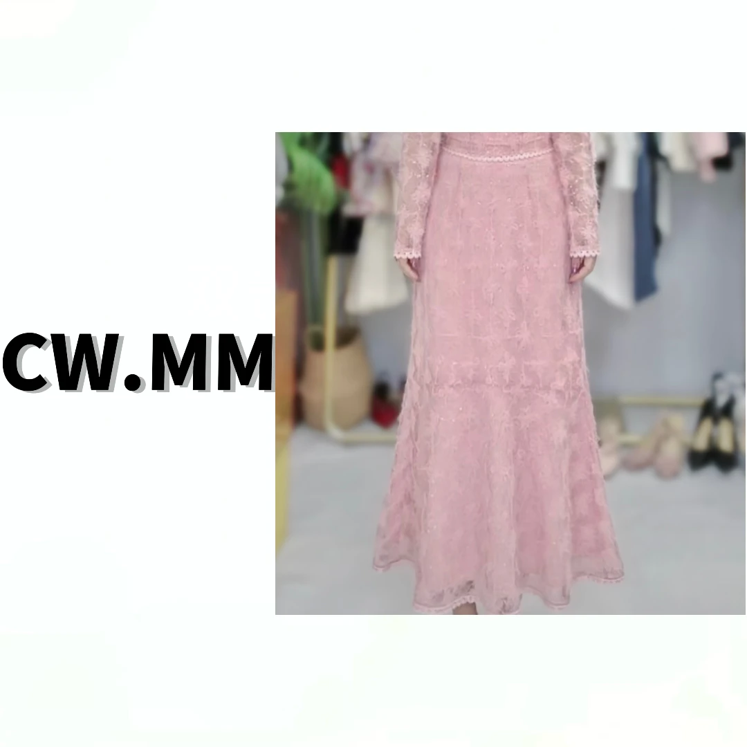 CW.MM 高腰设计感绣花显瘦鱼尾气质半裙