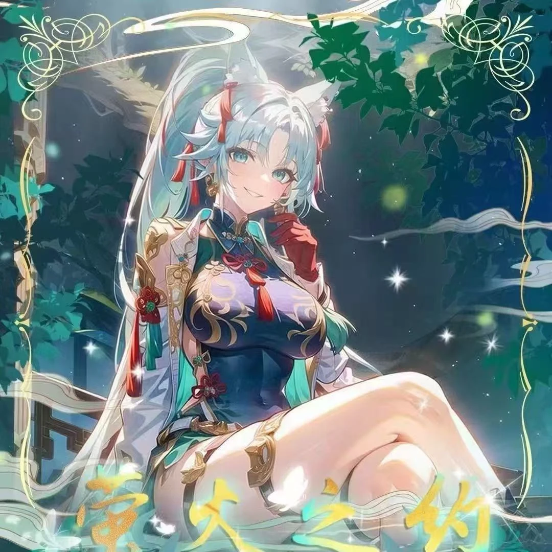 萤火之约崩铁A5大卡同人二创收藏卡牌盲盒