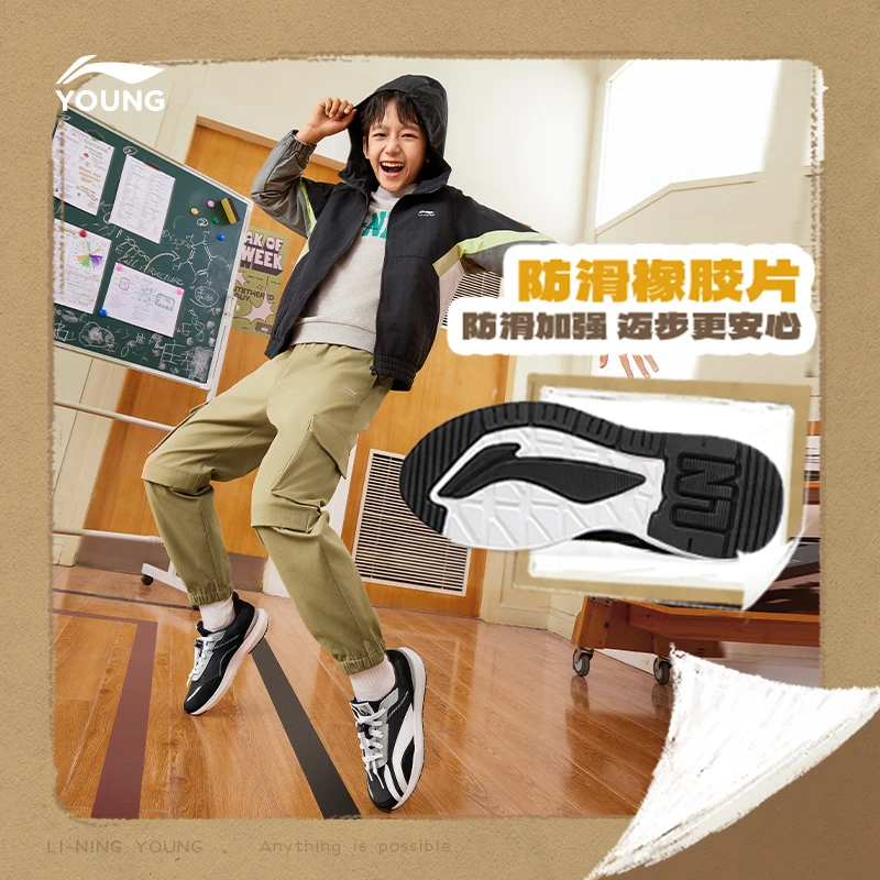 李宁儿童新款大阿甘减震轻便复古低帮透气运动休闲鞋YKCU084