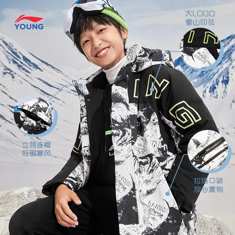 李宁儿童秋冬童装大童中长款童装冬季青蛙秋冬加厚保暖运动服秋冬