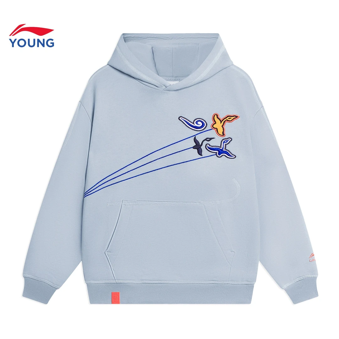 【李宁儿童】男大童2024新款冬季刺绣图案宽松潮流休闲套头连帽卫衣