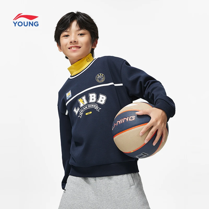 李宁儿童童卫衣男小大童2024新款篮球系列套头保暖长袖冬季运动服