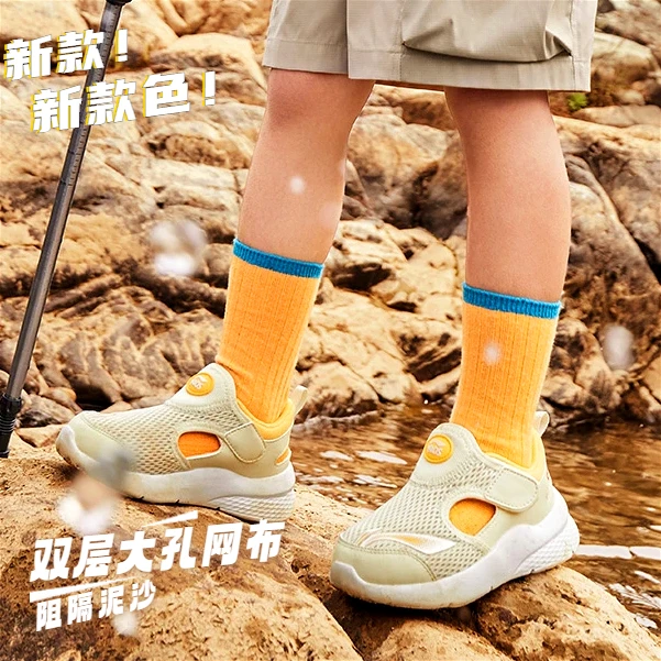 李宁儿童休闲鞋夏季新款体考舒适运动网面小童软底跑鞋YKNT138