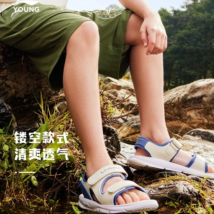李宁儿童凉鞋男女大童新款露趾夏季透气低帮舒适涉水运动鞋