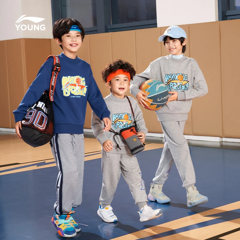 李宁儿童加绒童装男小大童新款秋季字母套头无帽卫衣YWDS465