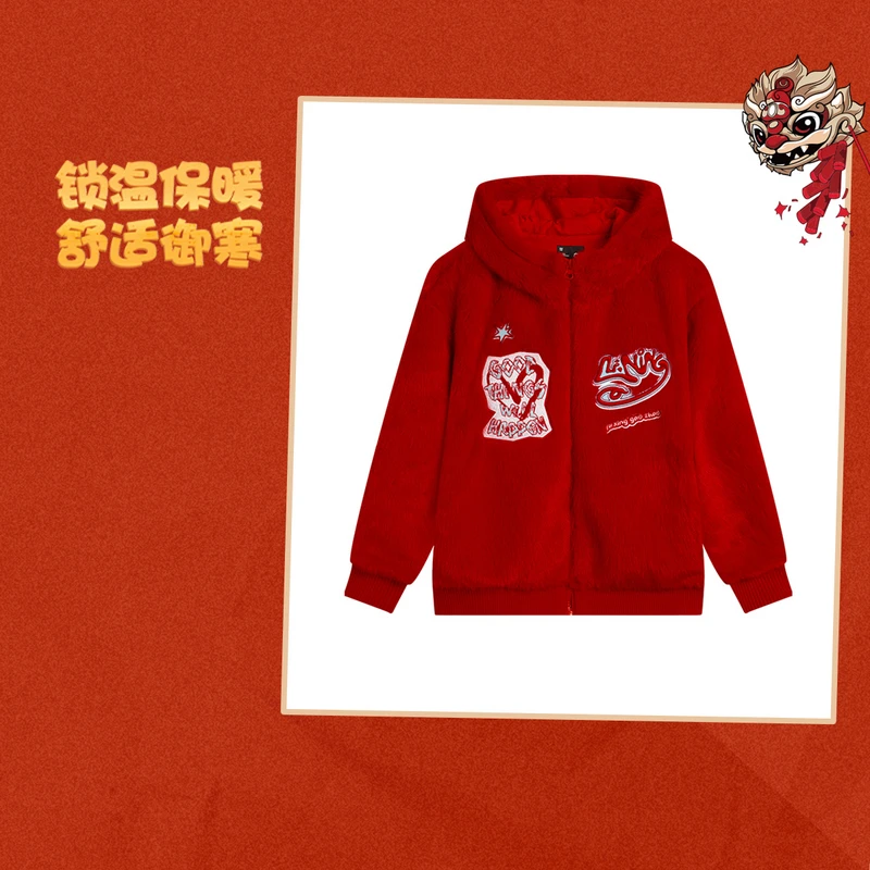 李宁儿童女小大童运动生活系列保暖仿皮草短外套YJDV008