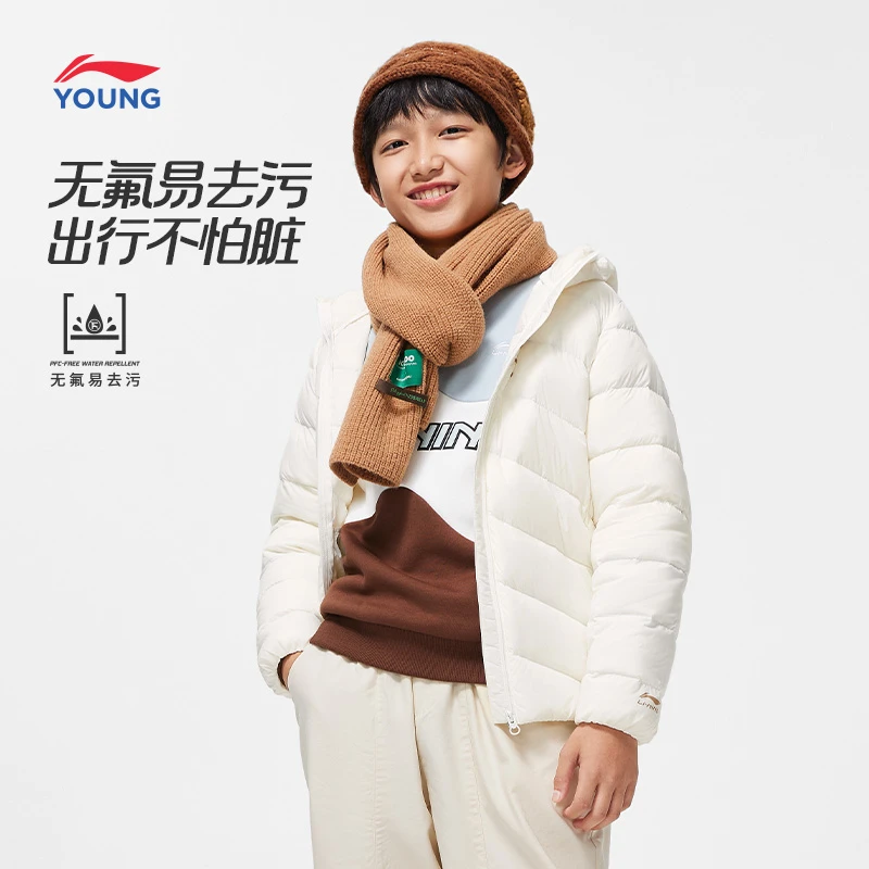 李宁儿童羽绒服男童女童中大童2024冬季山系防风运动连帽保暖外套
