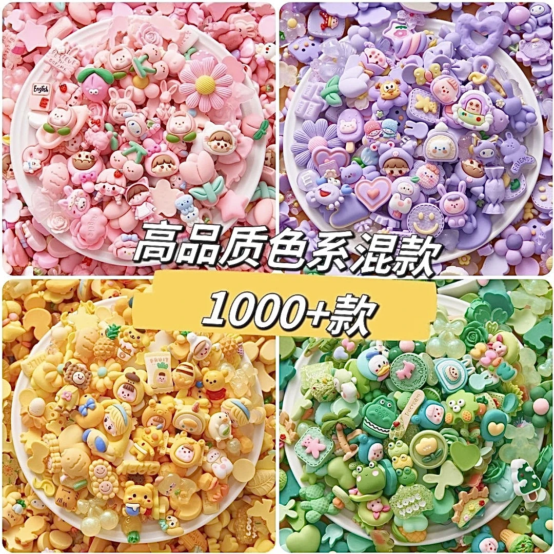 【卡通立体贴】Diy咕卡立体贴可爱儿童手工diy生日礼物无二