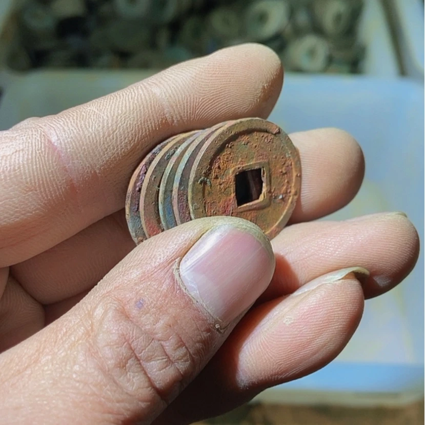 【闪购商品】青铜念*?开元5枚