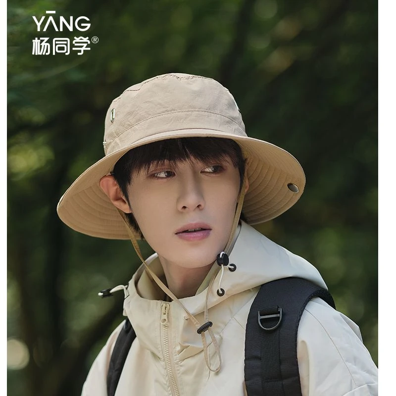 大帽檐登山帽男2023新款户外薄款透气渔夫帽女徒步防晒遮阳帽钓鱼