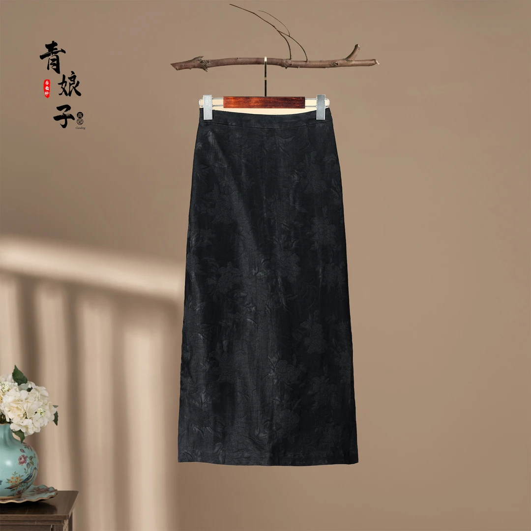 青娘子香云纱（云流）复古提花百搭半身包臀裙50507