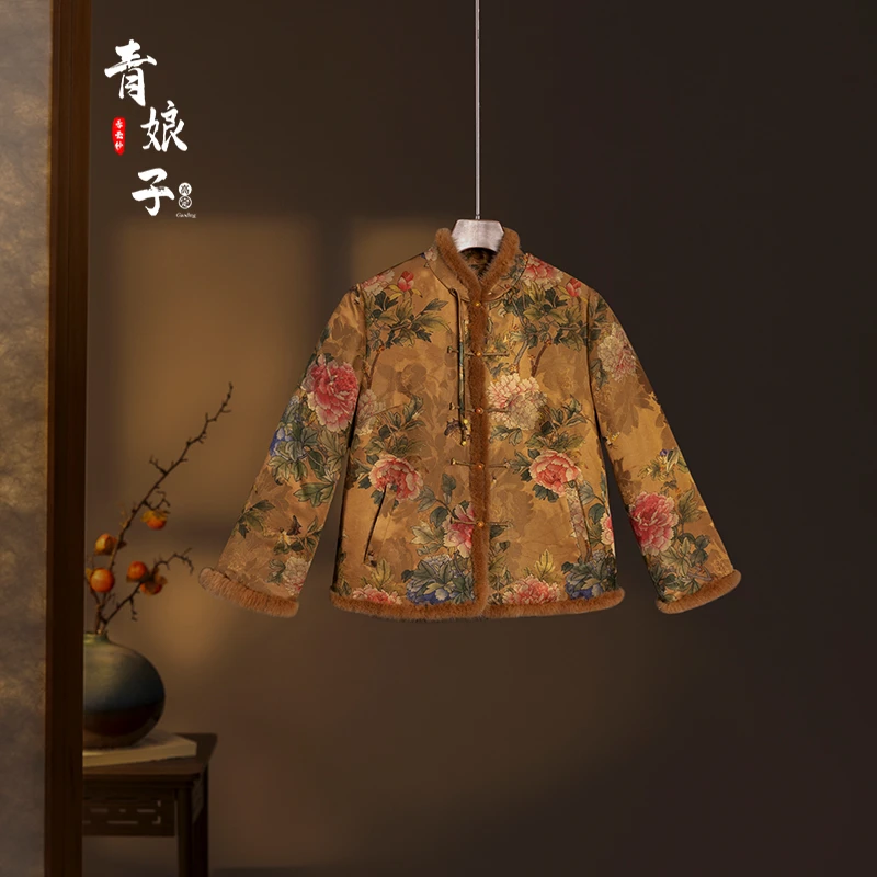 青娘子香云纱（明美）重缎印花提花新中式复古短款秋冬棉服---50974