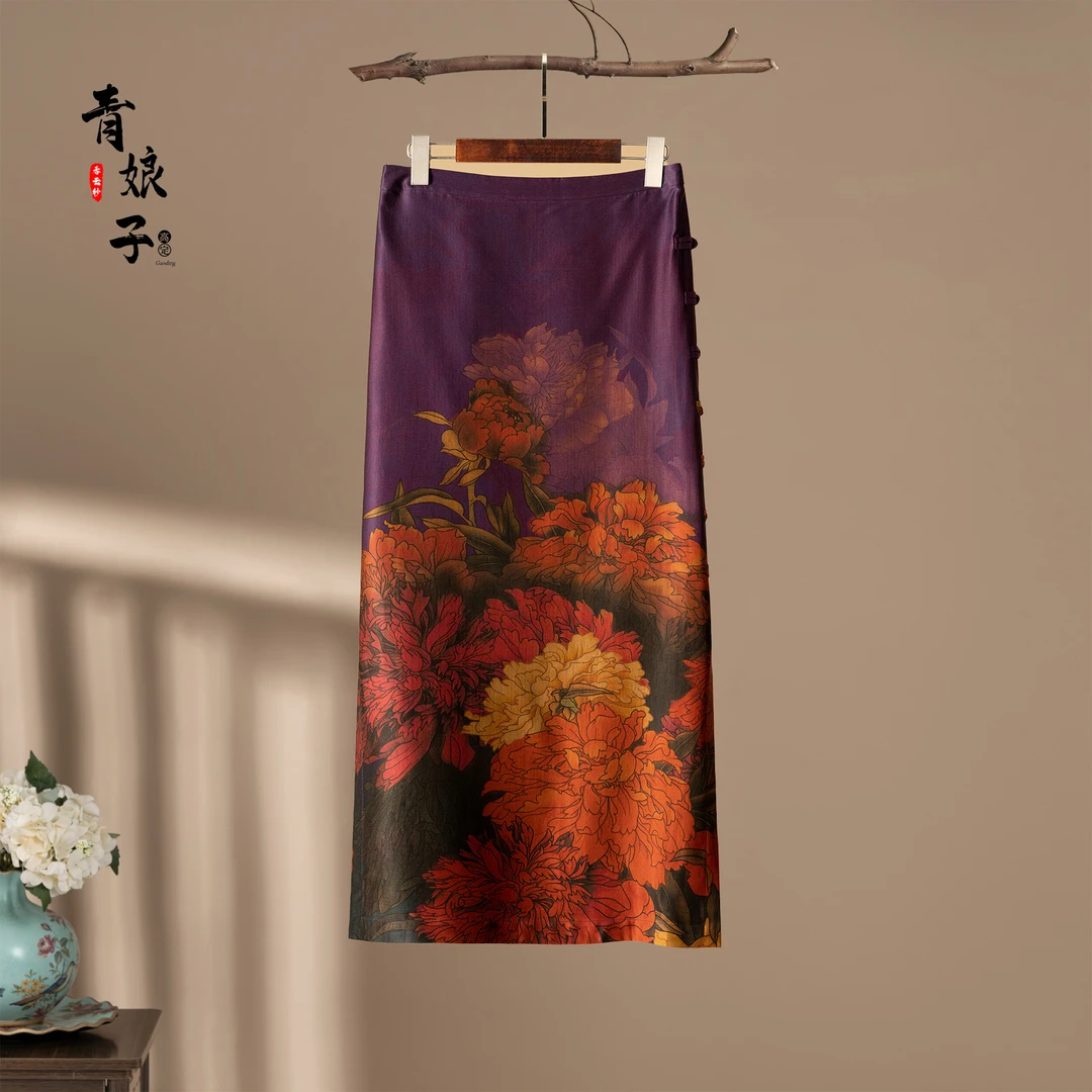 青娘子香云纱（芊瑶）重缎定位印花时尚百搭半身包臀裙50638