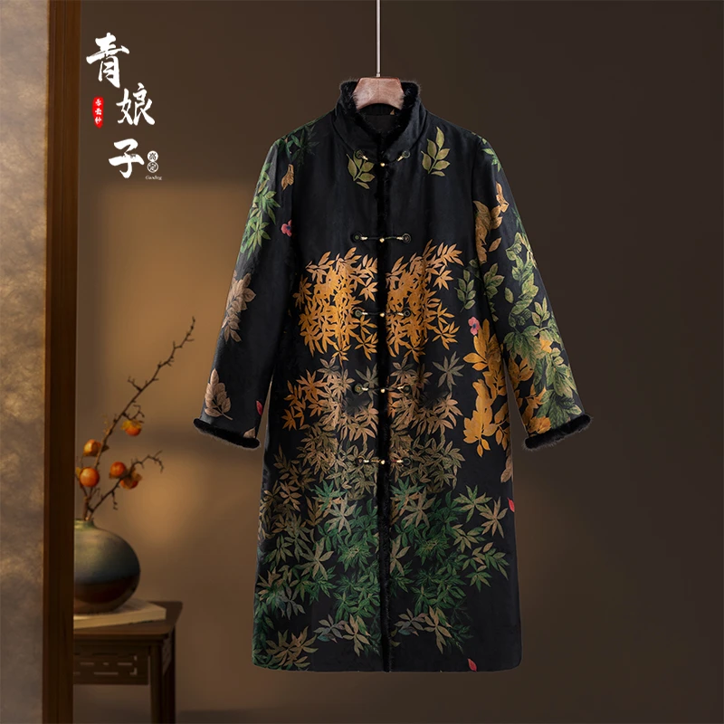 青娘子枫林晚（惠茜）重缎定位印花长款棉服50972