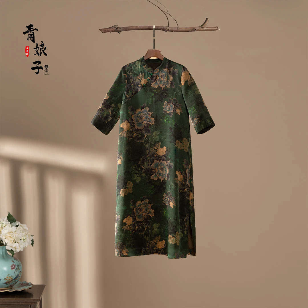 青娘子香云纱(绿野仙踪)印花/提花连衣裙旗袍50446