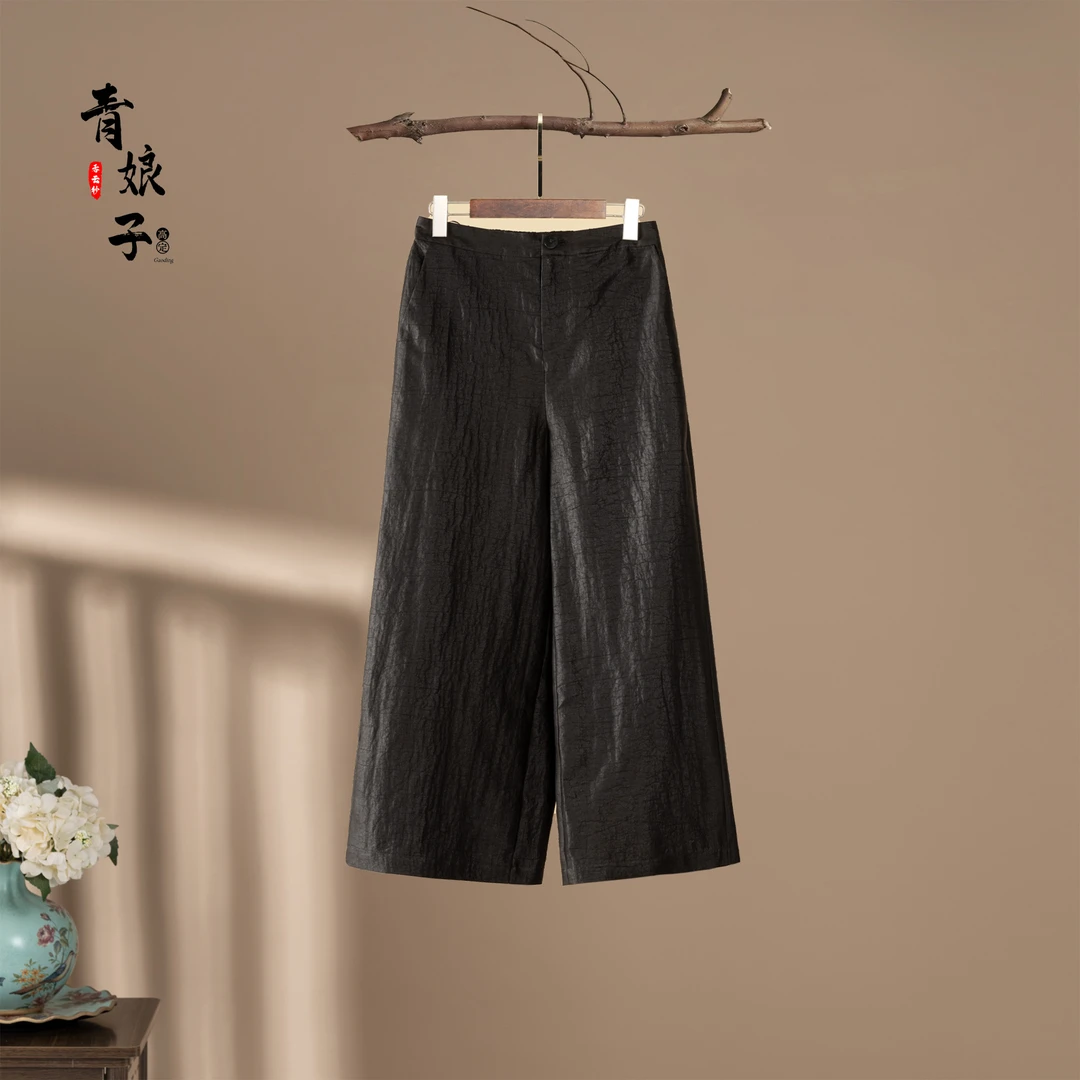 青娘子香云纱（鹫武）龟裂纹宽松女士直筒裤50301