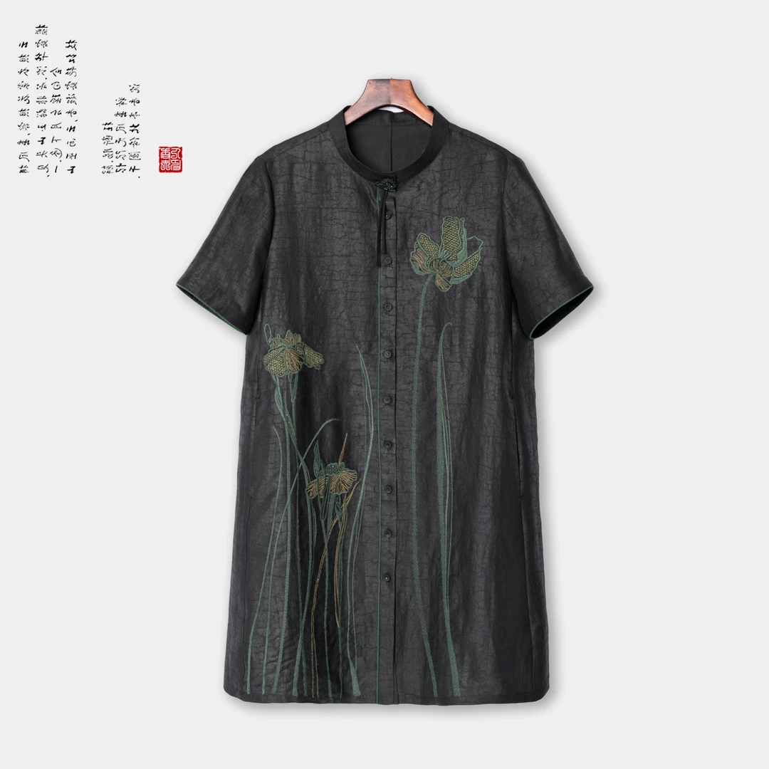 青娘子微瑕香云纱〔静谧〕龟裂纹刺绣立领中长款国风复古上衣736