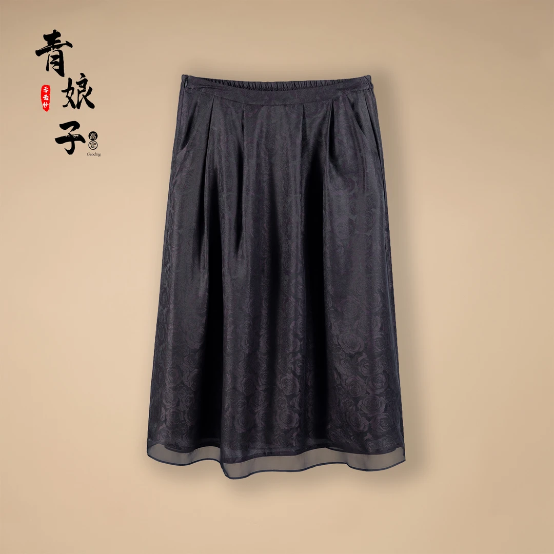 青娘子国风时尚百搭显瘦半身裙50470