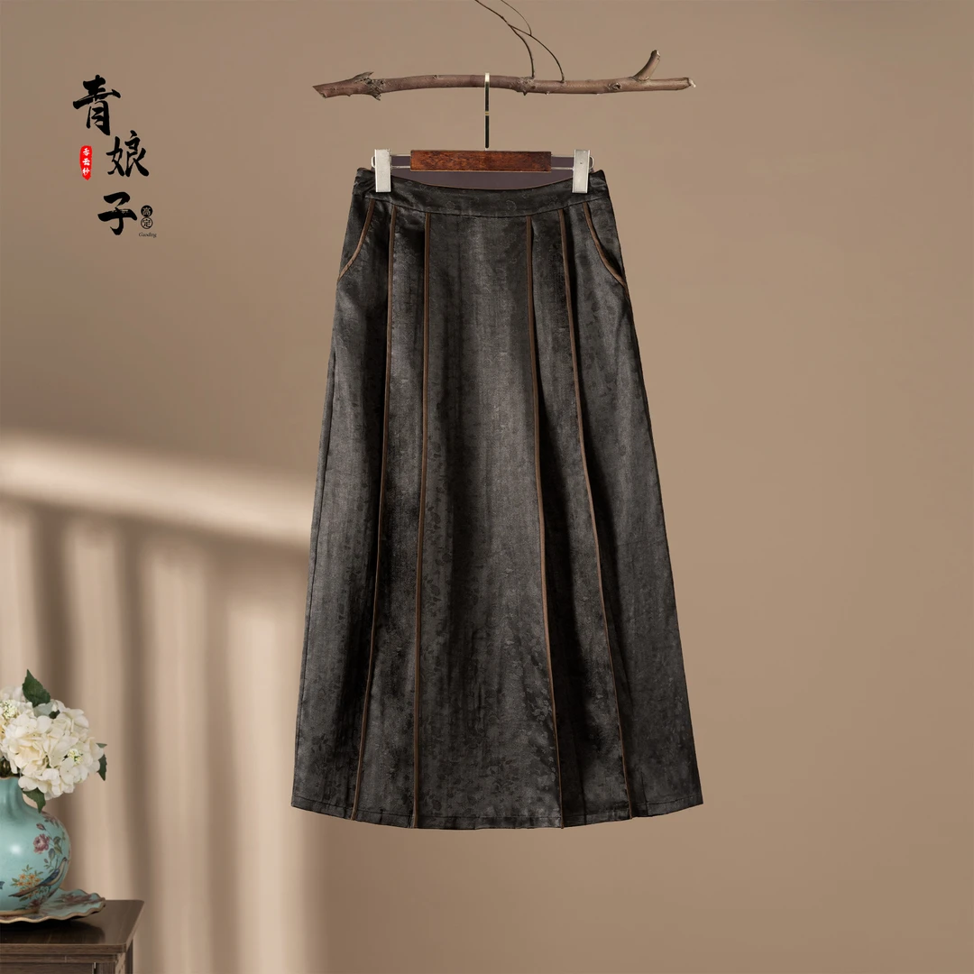 青娘子---香云纱（挚韵）新国风重缎新中式黑色提花长款马面裙50468