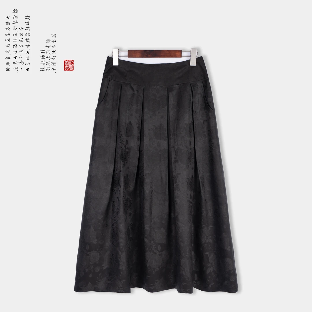 香云纱〔惊春〕重缎提花纯色女士中长款百搭黑色百褶132
