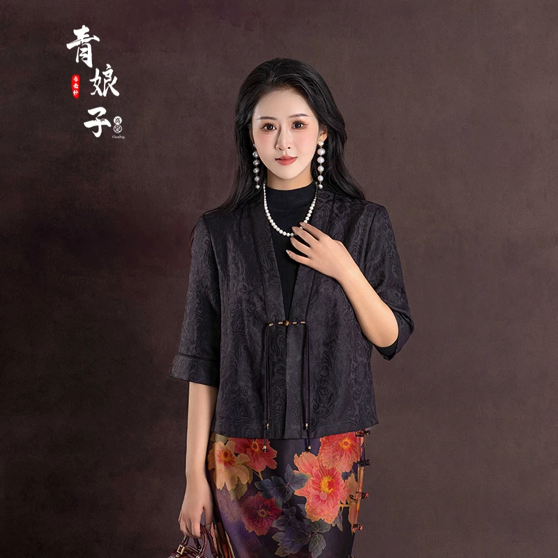 青娘子香云纱（聆桦）提花复古百搭透彩宽松中式汉服开衫-50771