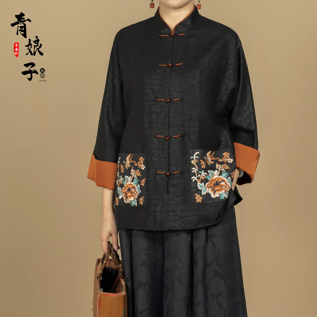 香云纱(淡然）龟裂纹刺绣拼接宽松版上衣4034