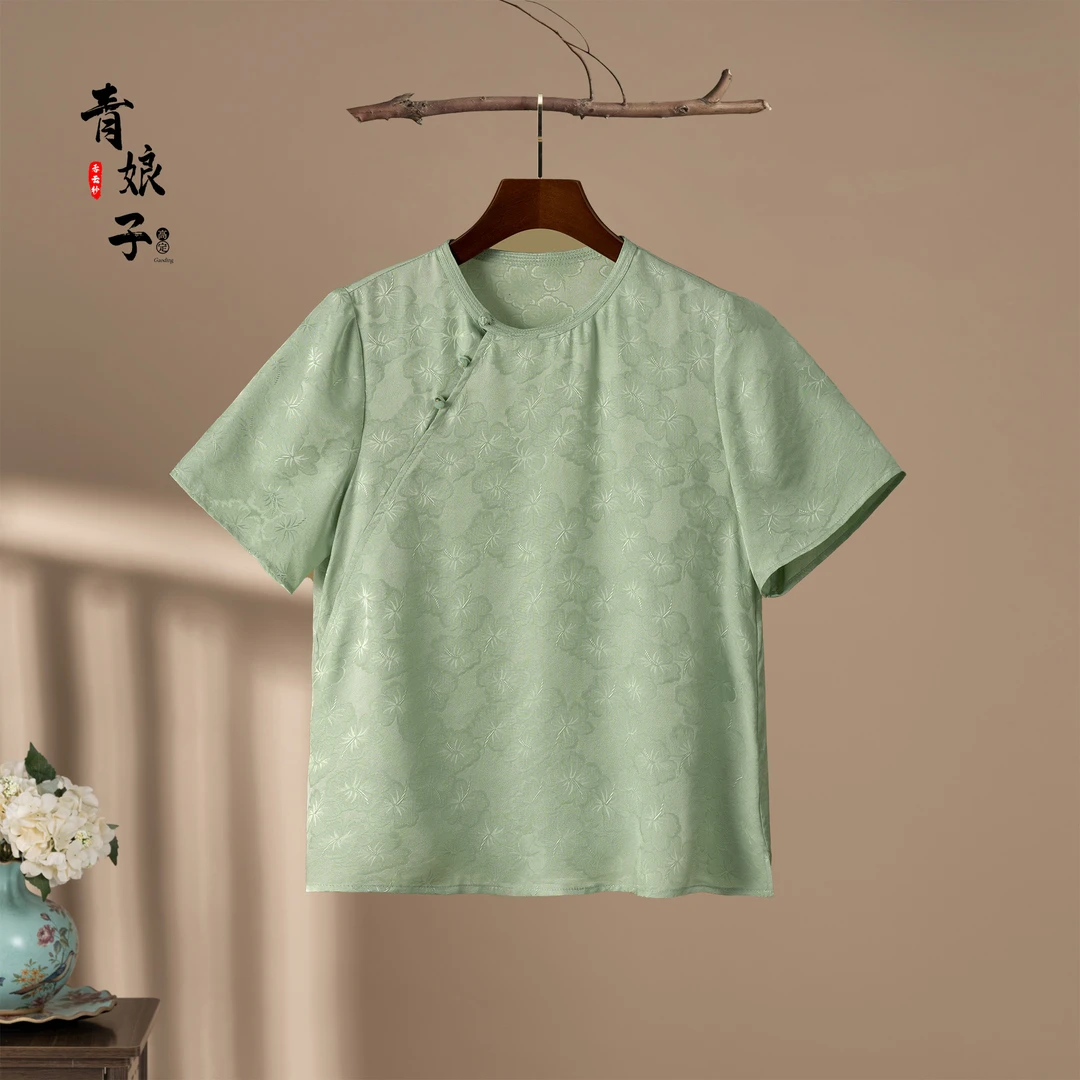青娘子真丝（亦脂）提花简约夏季女士百搭短袖上衣50814