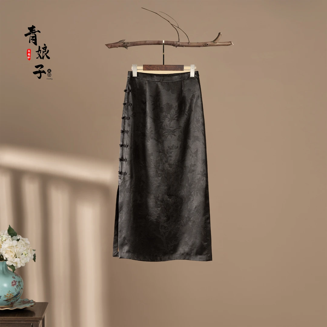 青娘子香云纱（烟祁）重缎提花包臀半身裙50374